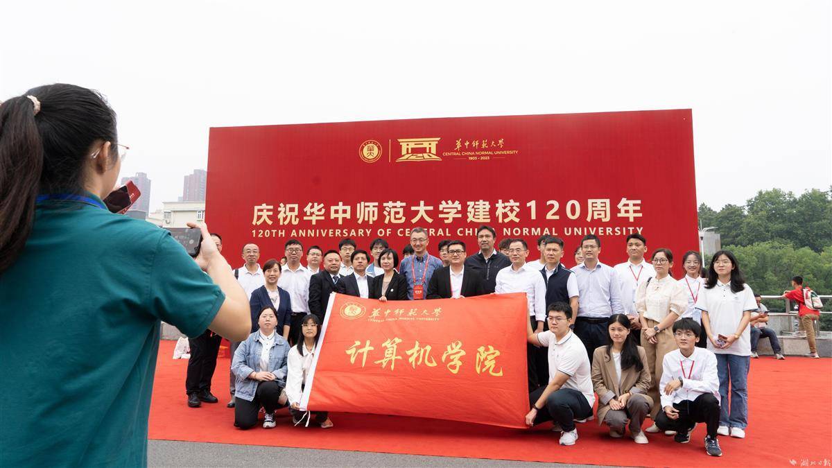 集结号官网首页